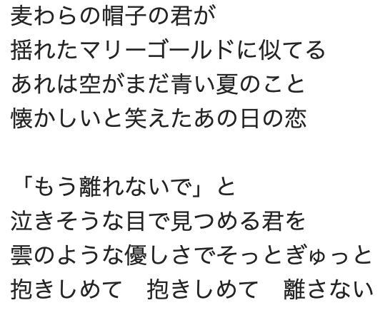 f:id:mizumarublog:20220206101002p:plain
