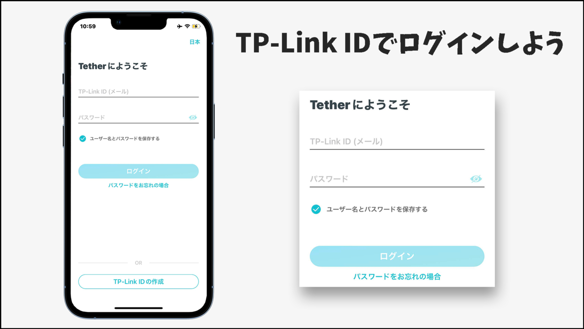 f:id:mizumarublog:20220225065607p:plain