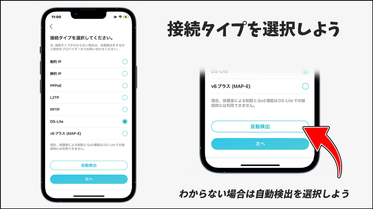 f:id:mizumarublog:20220225083957p:plain