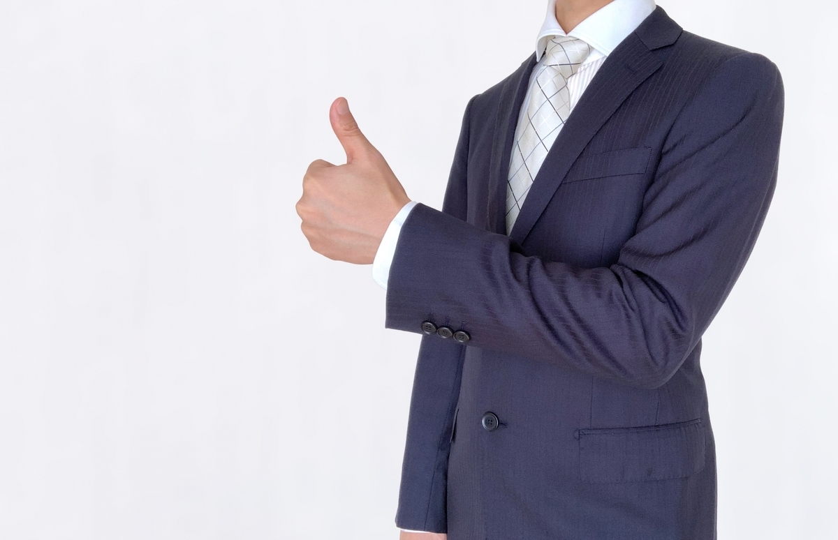 f:id:mizumarublog:20220225181722j:plain