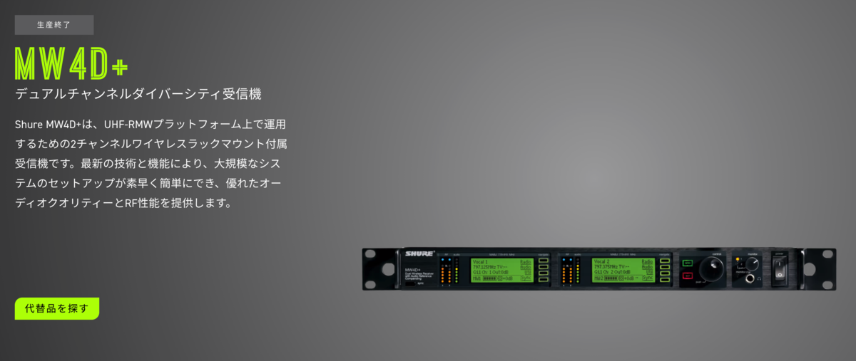 f:id:mizumarublog:20220305115600p:plain