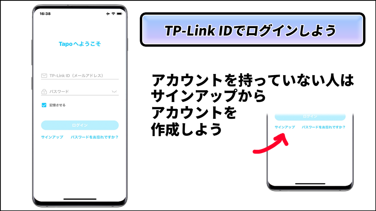 f:id:mizumarublog:20220308022208p:plain