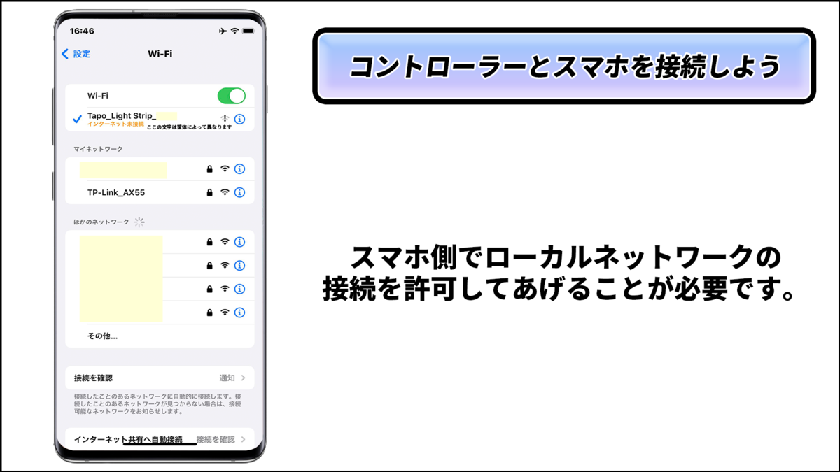 f:id:mizumarublog:20220311055618p:plain