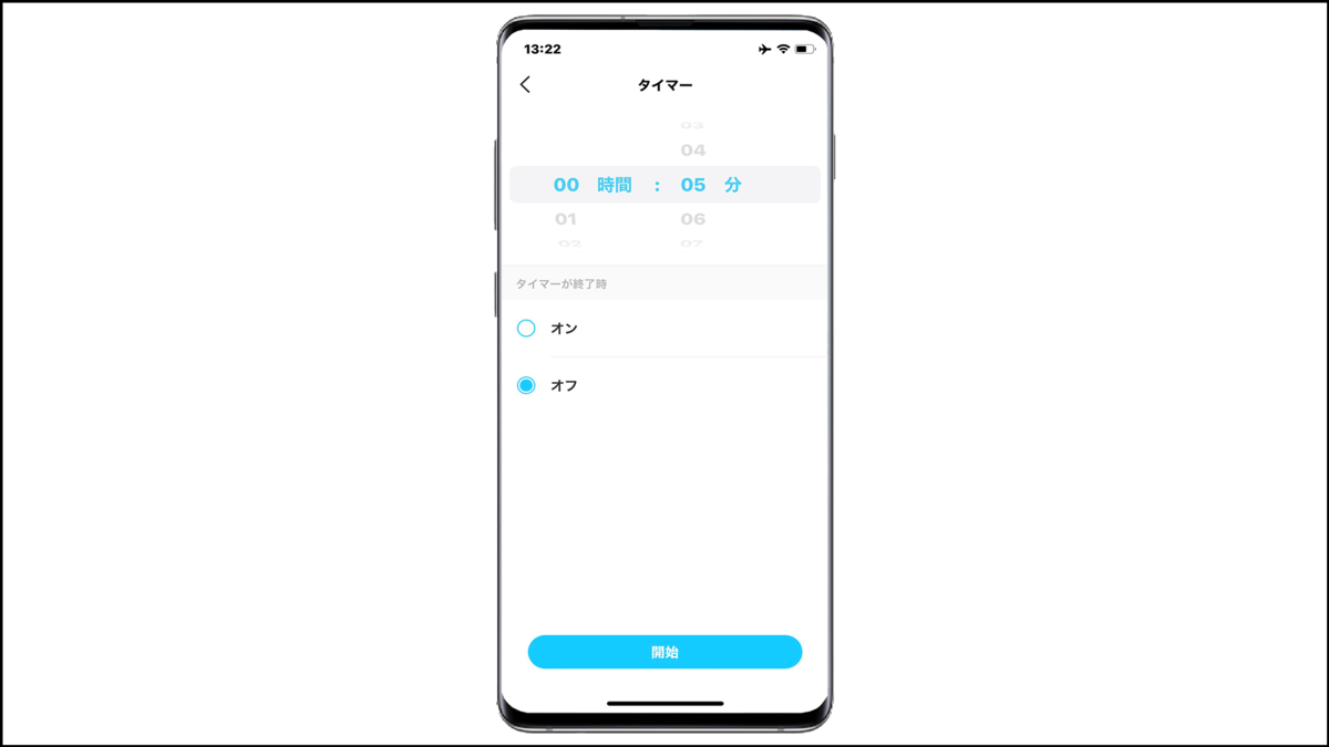 f:id:mizumarublog:20220311133821p:plain