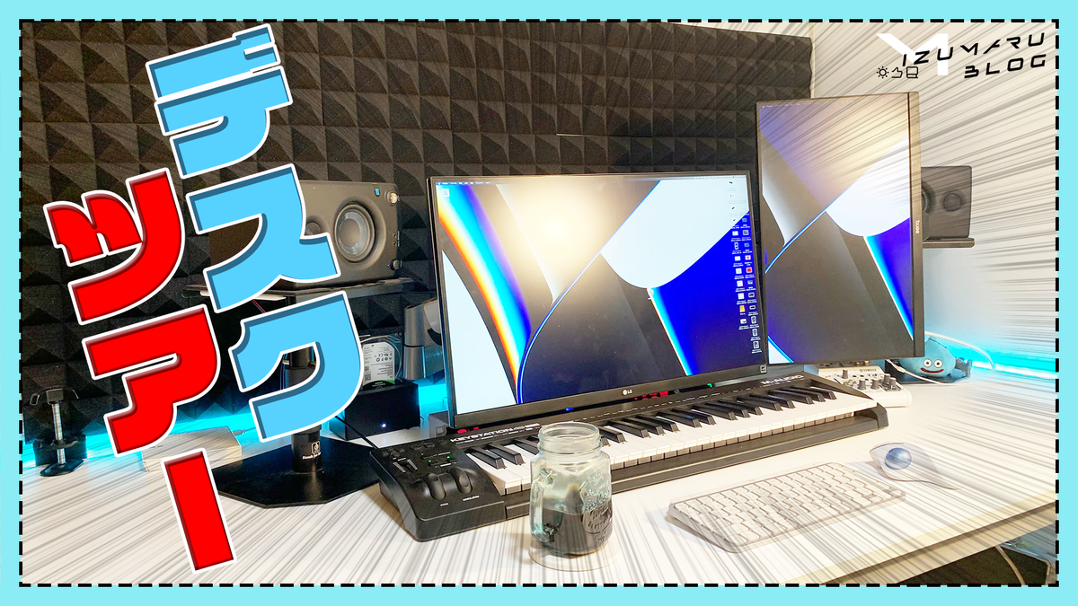 f:id:mizumarublog:20220408102837p:plain