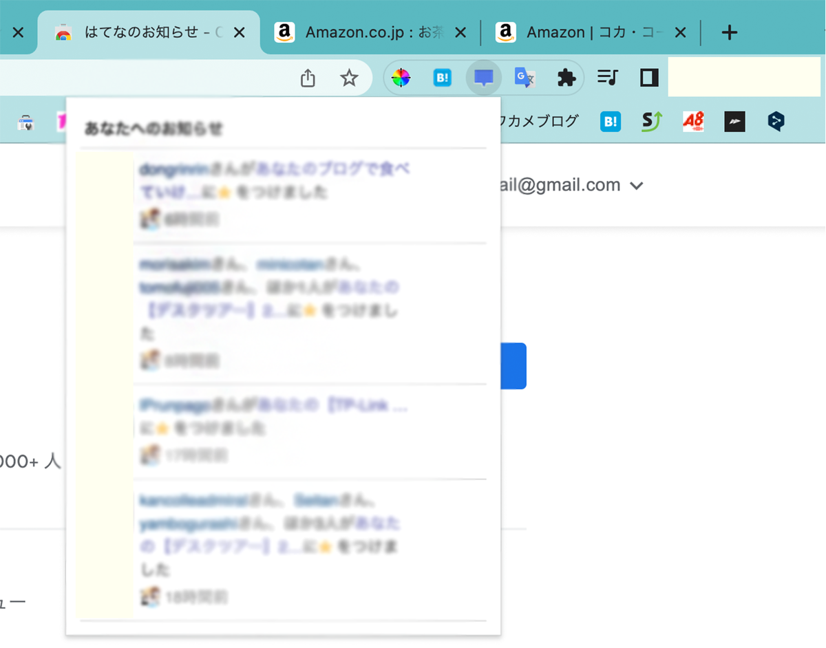 f:id:mizumarublog:20220409182318p:plain