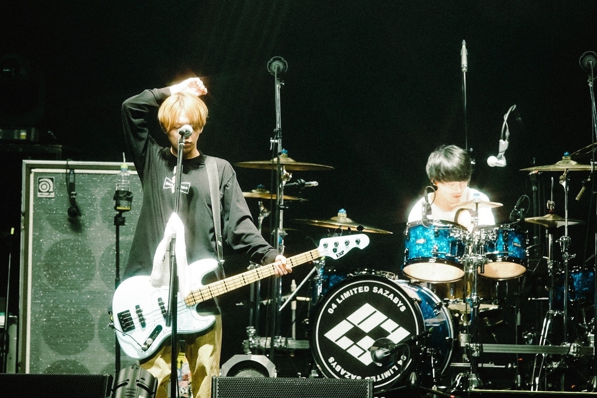 f:id:mizumarublog:20220410073742j:plain