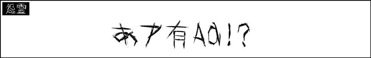 f:id:mizumarublog:20220416161523p:plain