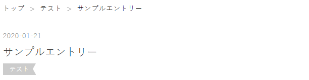 f:id:mizumii:20200126230004p:plain f:id:mizumii:20200126230004p:plain