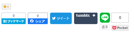 f:id:mizumii:20200126232219p:plain f:id:mizumii:20200126232219p:plain