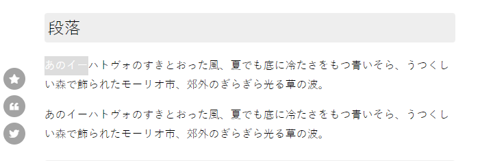 f:id:mizumii:20200126232643p:plain f:id:mizumii:20200126232643p:plain