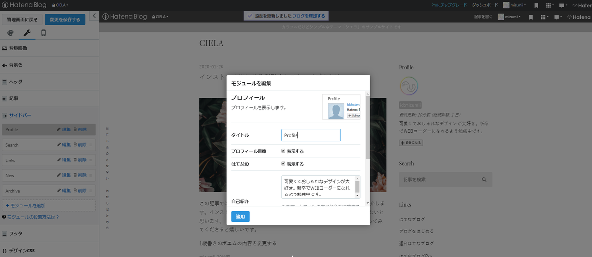 f:id:mizumii:20200127001740p:plain f:id:mizumii:20200127001740p:plain