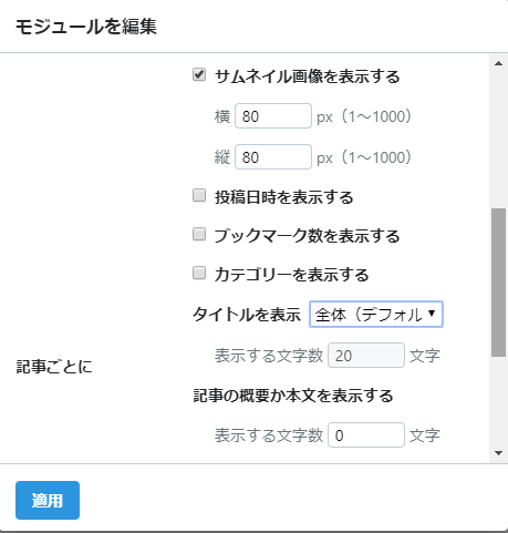 f:id:mizumii:20200127002030p:plain f:id:mizumii:20200127002030p:plain