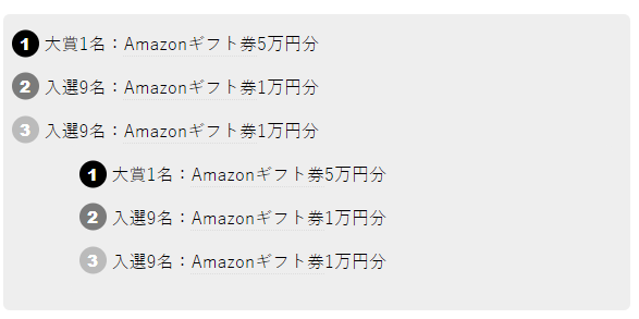 f:id:mizumii:20200424113041p:plain f:id:mizumii:20200424113041p:plain