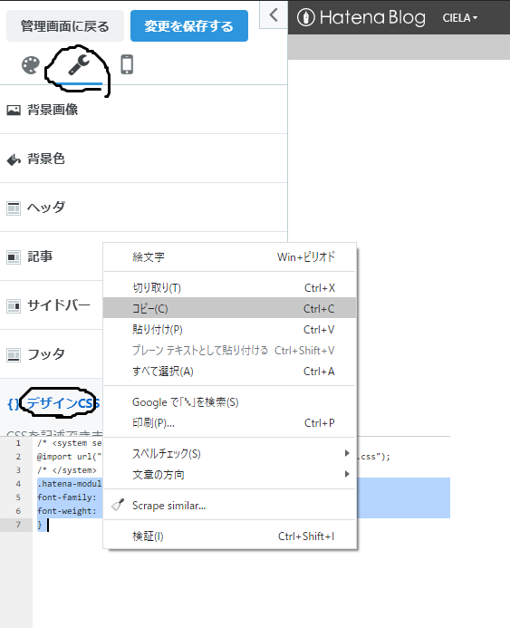 f:id:mizumii:20200424114322p:plain f:id:mizumii:20200424114322p:plain