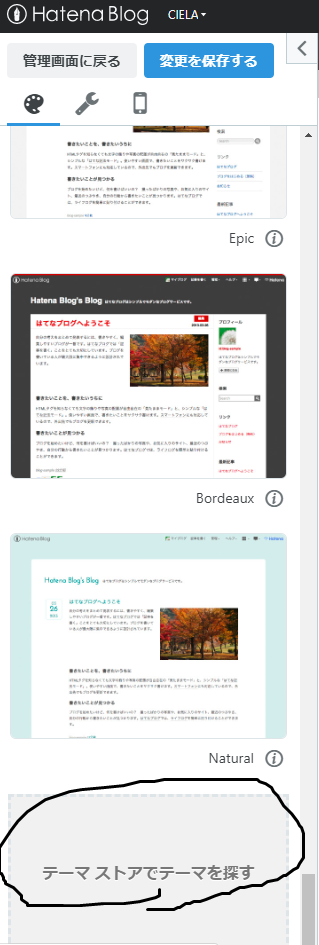 f:id:mizumii:20200424114738p:plain f:id:mizumii:20200424114738p:plain