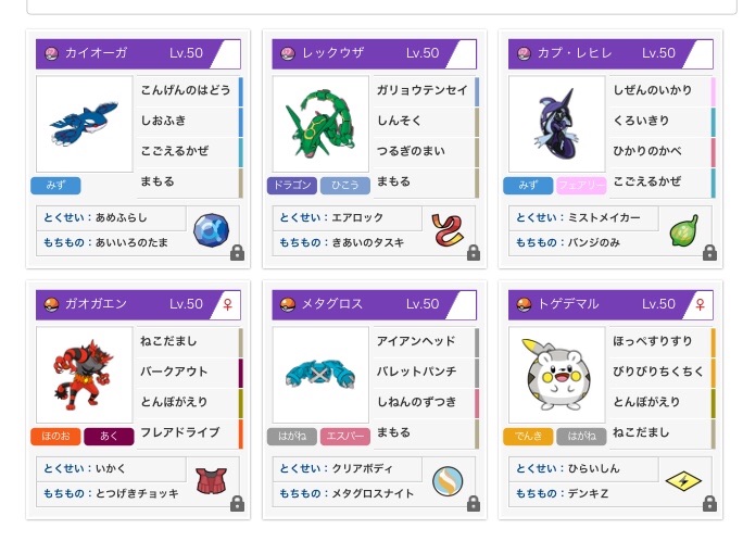 f:id:mizumizuzu:20190518133618j:image