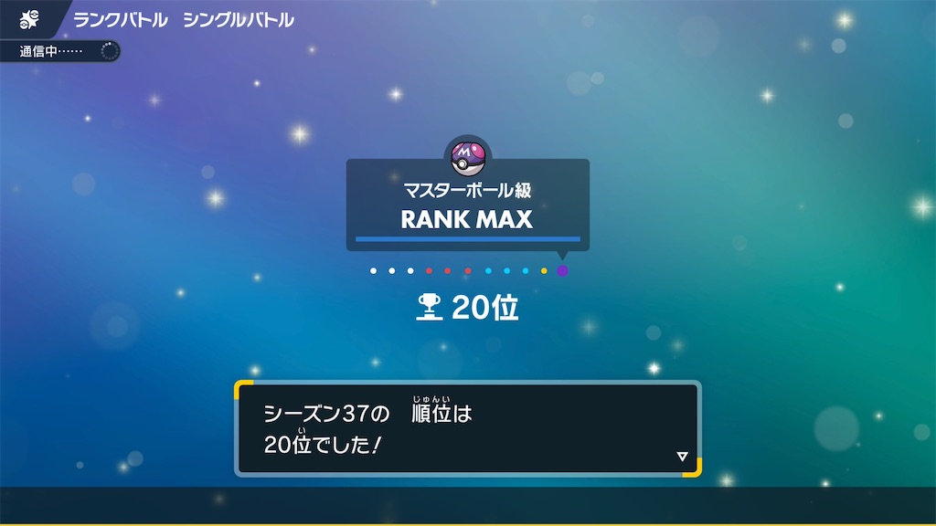 f:id:mizumo_yadon079:20260105182117j:image