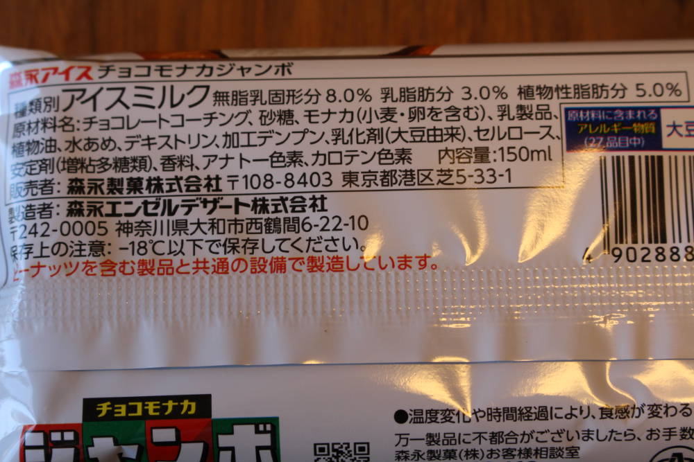 f:id:mizumotohideto:20170122120558j:plain