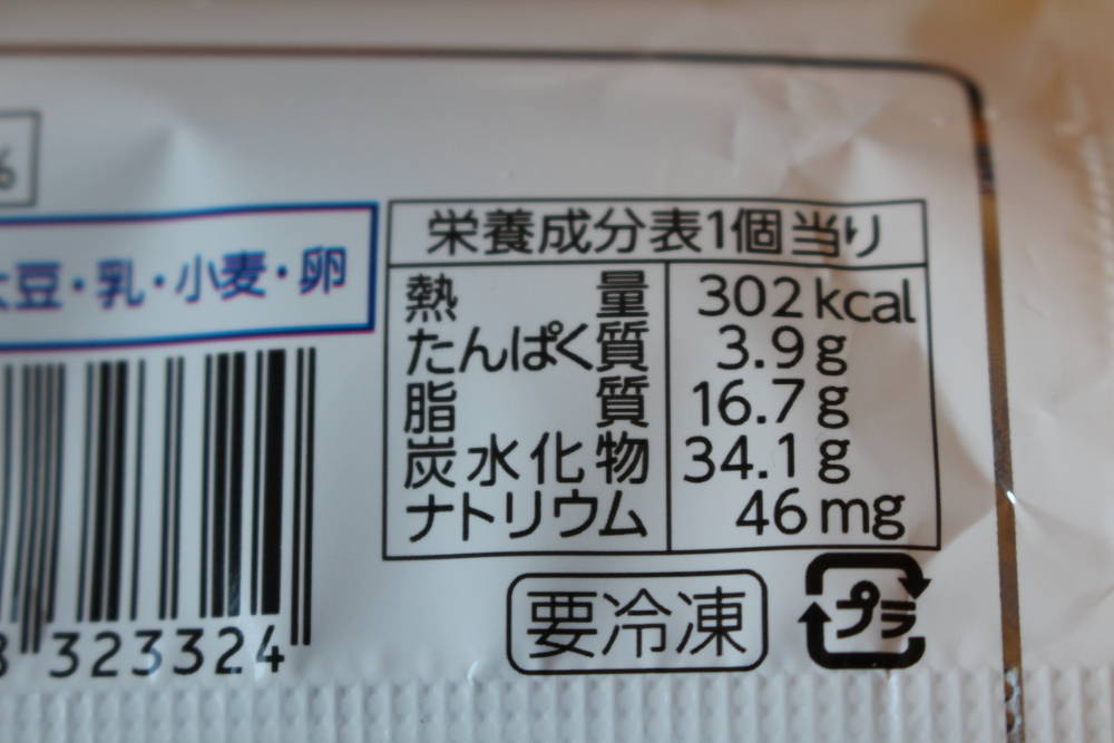 f:id:mizumotohideto:20170123225116j:plain