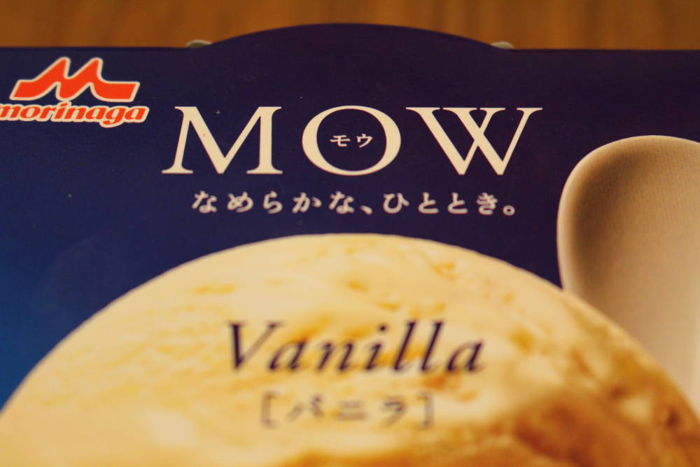 f:id:mizumotohideto:20170124213421j:plain