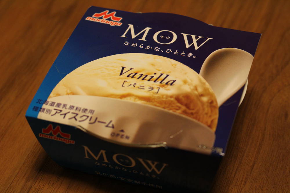 f:id:mizumotohideto:20170124213548j:plain