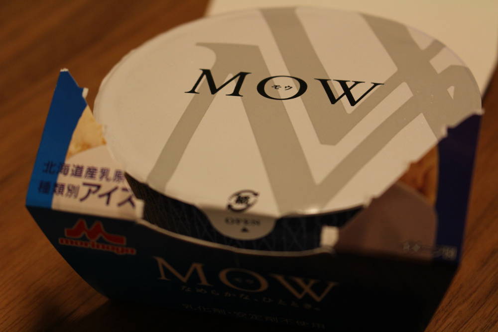 f:id:mizumotohideto:20170124213648j:plain