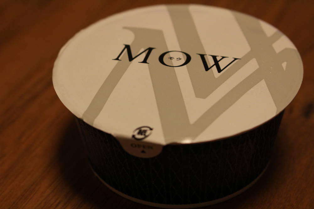 f:id:mizumotohideto:20170124213658j:plain