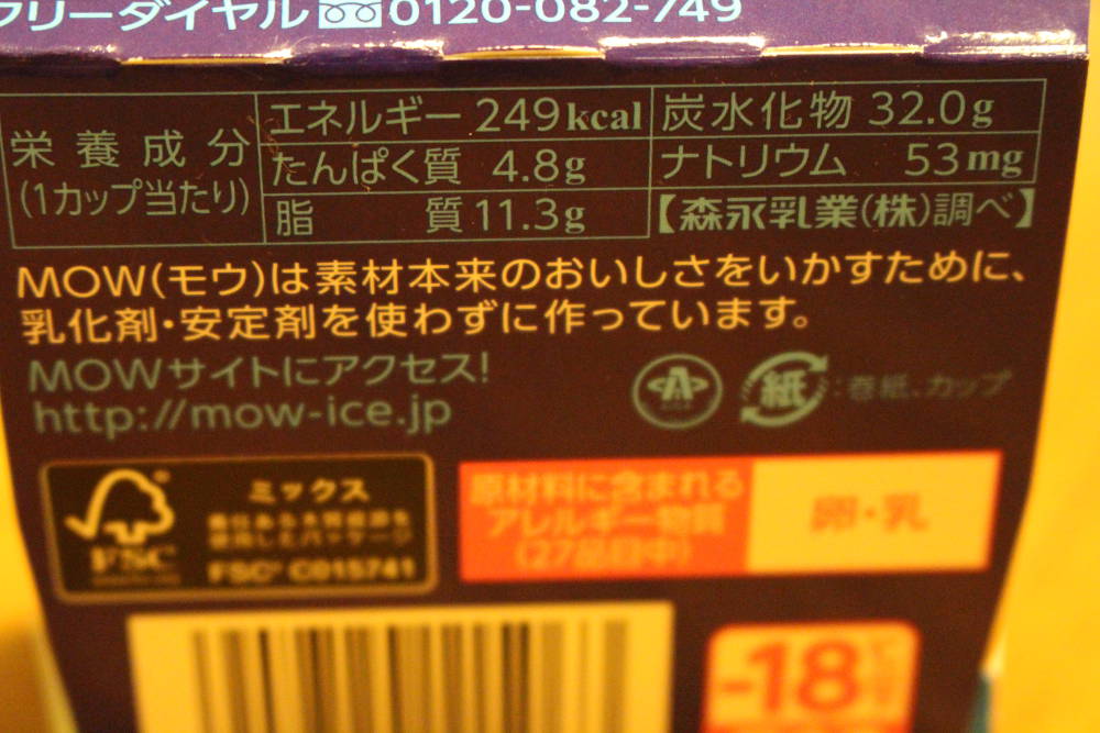 f:id:mizumotohideto:20170124213840j:plain