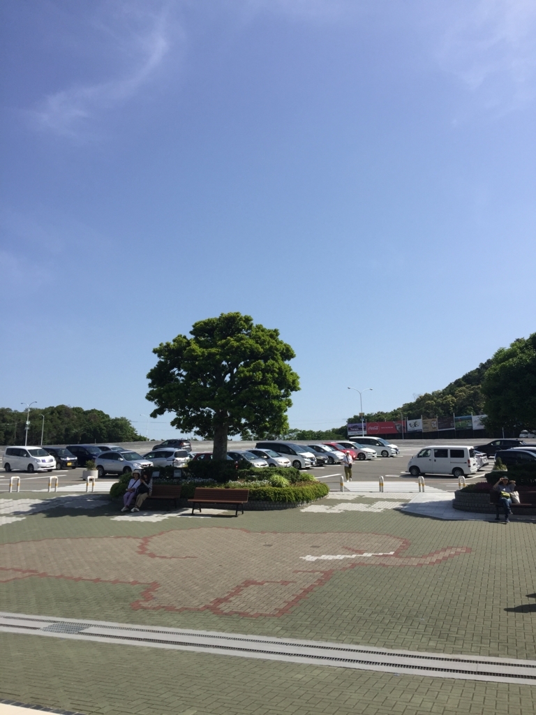 f:id:mizunadesu:20180531231141j:plain f:id:mizunadesu:20180531231141j:plain