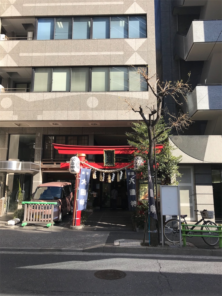 f:id:mizunanazuna:20180116132032j:image