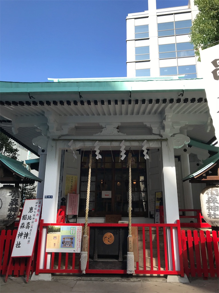 f:id:mizunanazuna:20180116132438j:image