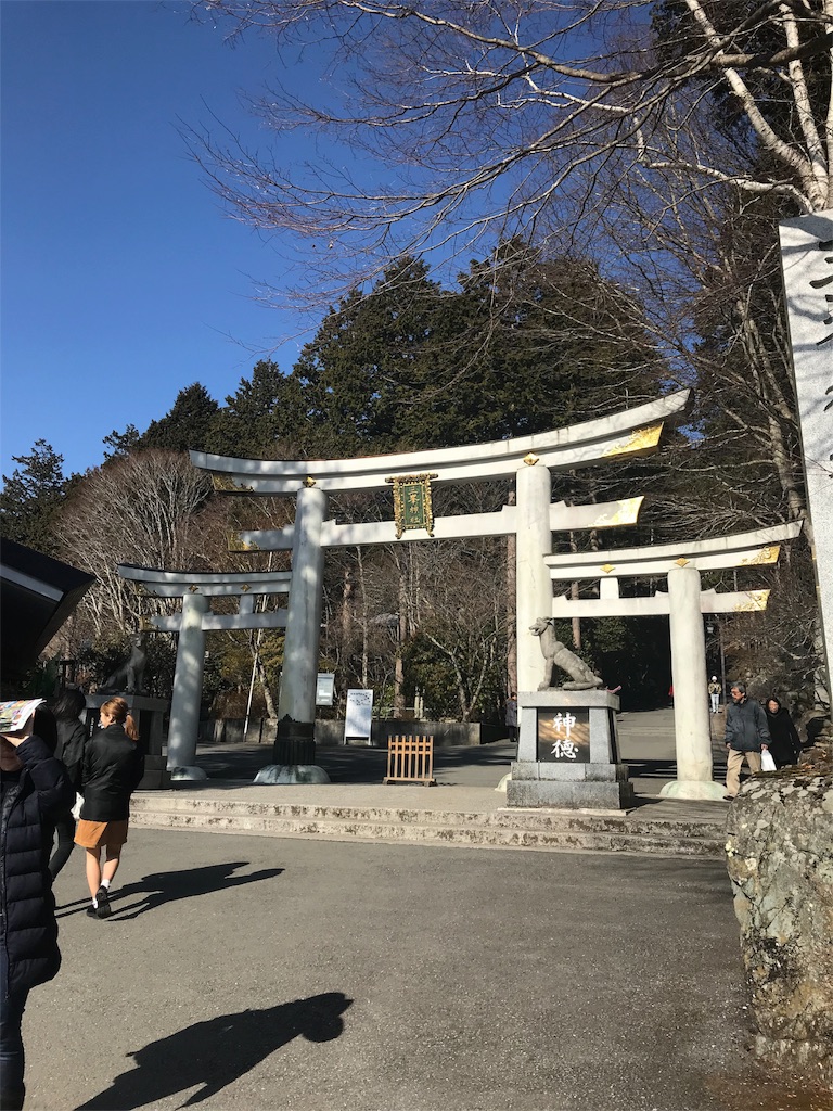 f:id:mizunanazuna:20180123114537j:image