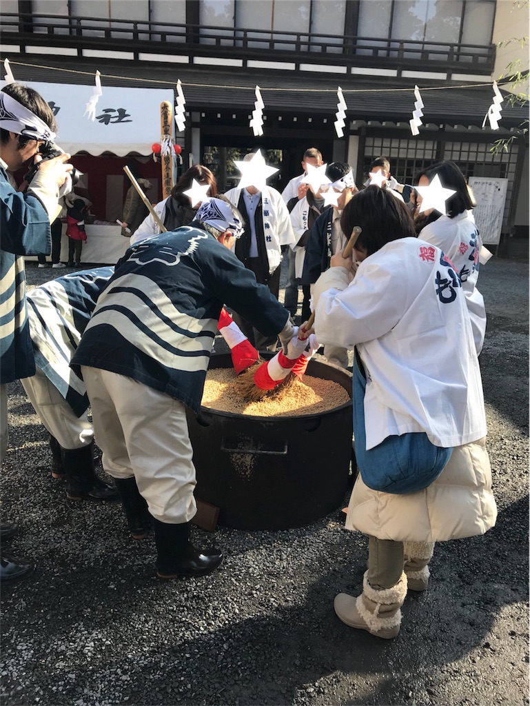 f:id:mizunanazuna:20180123123406j:image