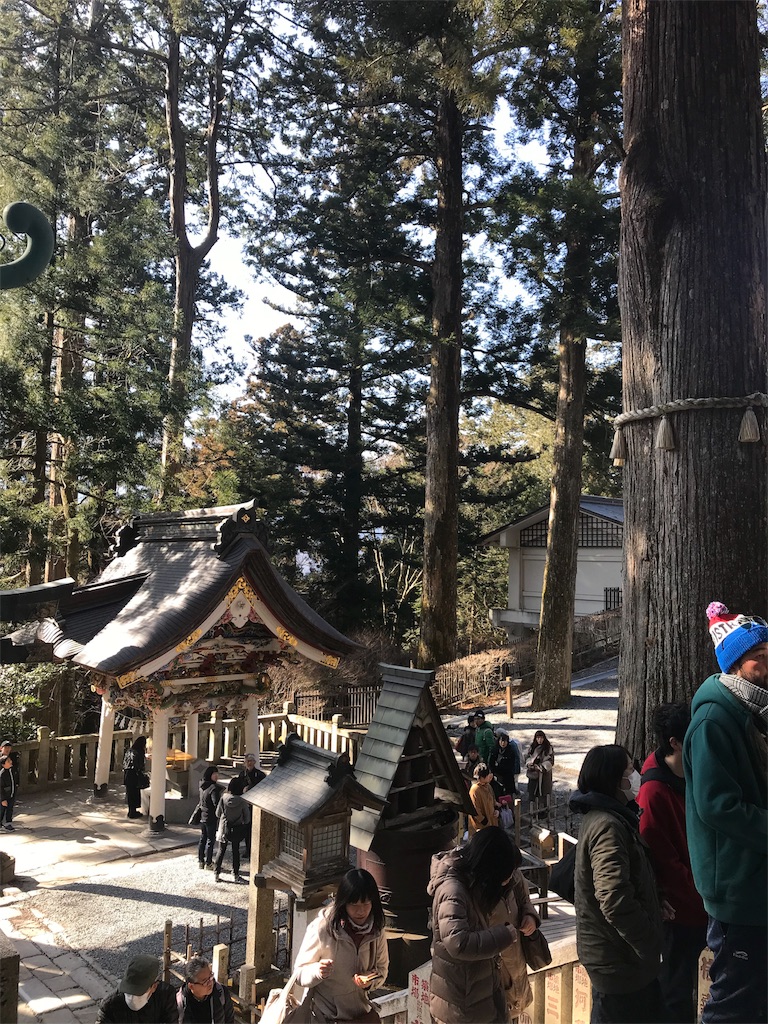 f:id:mizunanazuna:20180123123447j:image