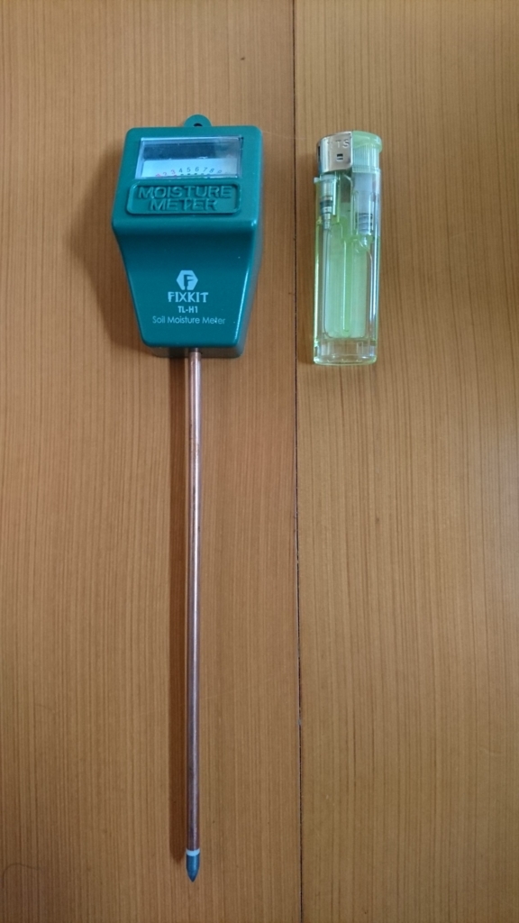 f:id:mizunashi_rin:20161201134102j:plain f:id:mizunashi_rin:20161201134102j:plain