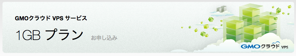 f:id:mizunashi_rin:20170218082433p:plain