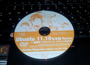 f:id:mizuno-as:20111212130232j:image f:id:mizuno-as:20111212130232j:image