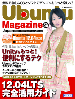 f:id:mizuno-as:20120612165940p:image f:id:mizuno-as:20120612165940p:image