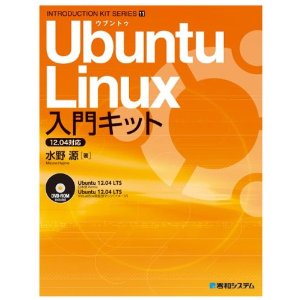 f:id:mizuno-as:20120623013044j:image f:id:mizuno-as:20120623013044j:image