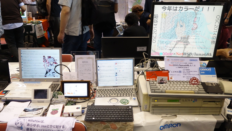 f:id:mizuno-as:20140802145523j:image f:id:mizuno-as:20140802145523j:image