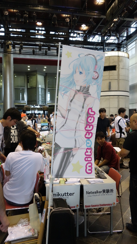 f:id:mizuno-as:20140802145554j:image f:id:mizuno-as:20140802145554j:image