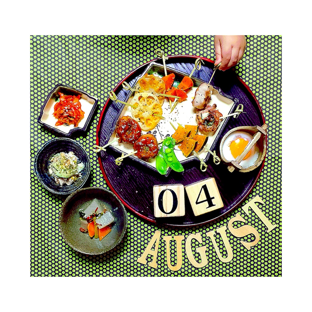 f:id:mizunoaki1004:20160804093234j:image f:id:mizunoaki1004:20160804093234j:image