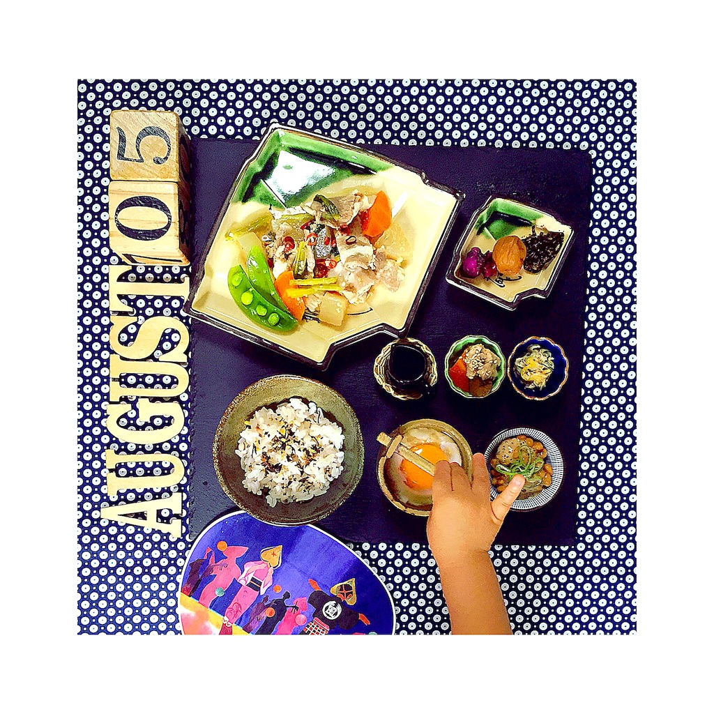 f:id:mizunoaki1004:20160805095906j:image f:id:mizunoaki1004:20160805095906j:image