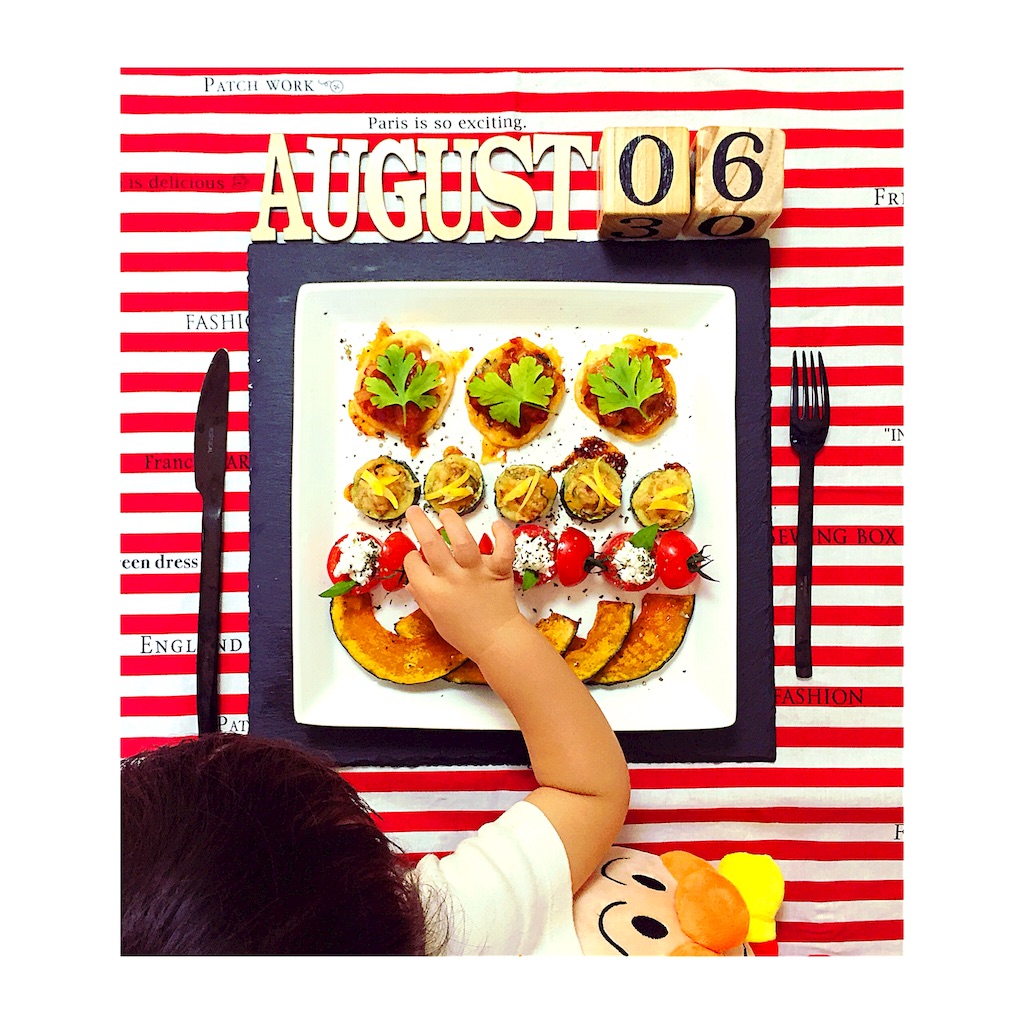 f:id:mizunoaki1004:20160806093433j:image f:id:mizunoaki1004:20160806093433j:image