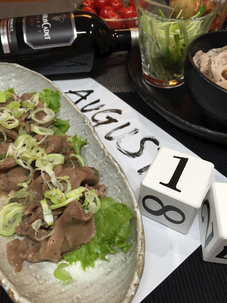 f:id:mizunoaki1004:20160815141417j:image f:id:mizunoaki1004:20160815141417j:image
