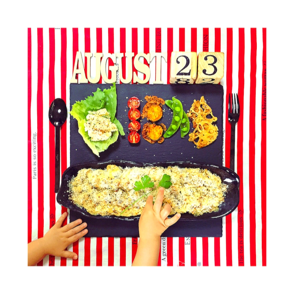 f:id:mizunoaki1004:20160823084928j:image f:id:mizunoaki1004:20160823084928j:image