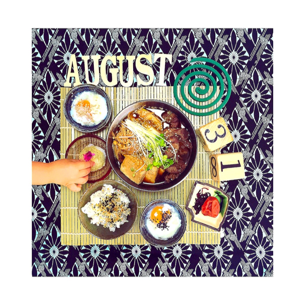f:id:mizunoaki1004:20160831211848j:image f:id:mizunoaki1004:20160831211848j:image