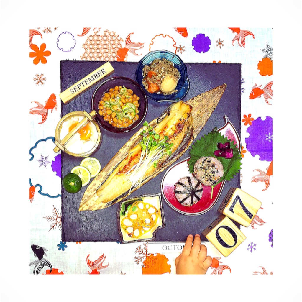 f:id:mizunoaki1004:20160907104306j:image f:id:mizunoaki1004:20160907104306j:image