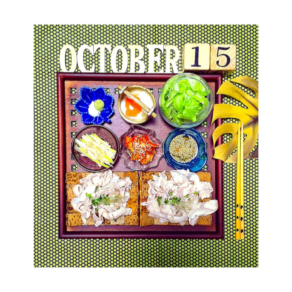 f:id:mizunoaki1004:20161015092731j:image f:id:mizunoaki1004:20161015092731j:image